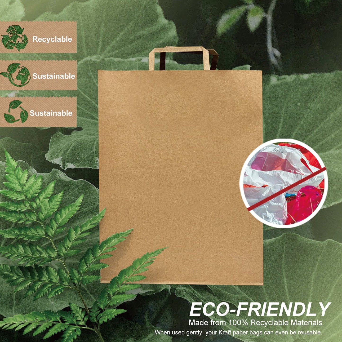 300 Pcs, Simba, 12x7x17 inches, Kraft Paper Bags, with Flat Handle